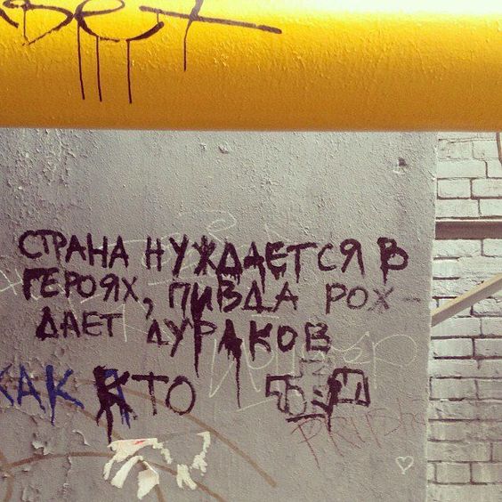 Прикольные и просто красивые картинки 14.06.24
