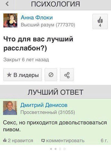 Картинки и буквы 24.06.2024