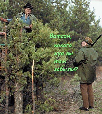 Back in USSR (26.09)