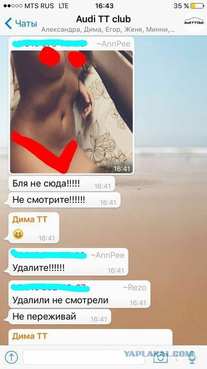 Завалялось тут случайно немного забавных картинок