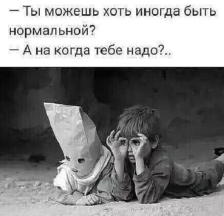 Прикольные и просто красивые картинки