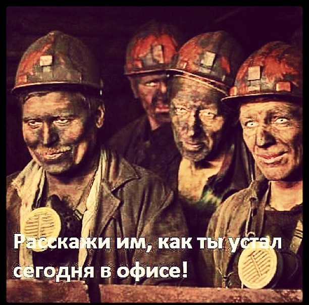 Покажу свой воркплейс