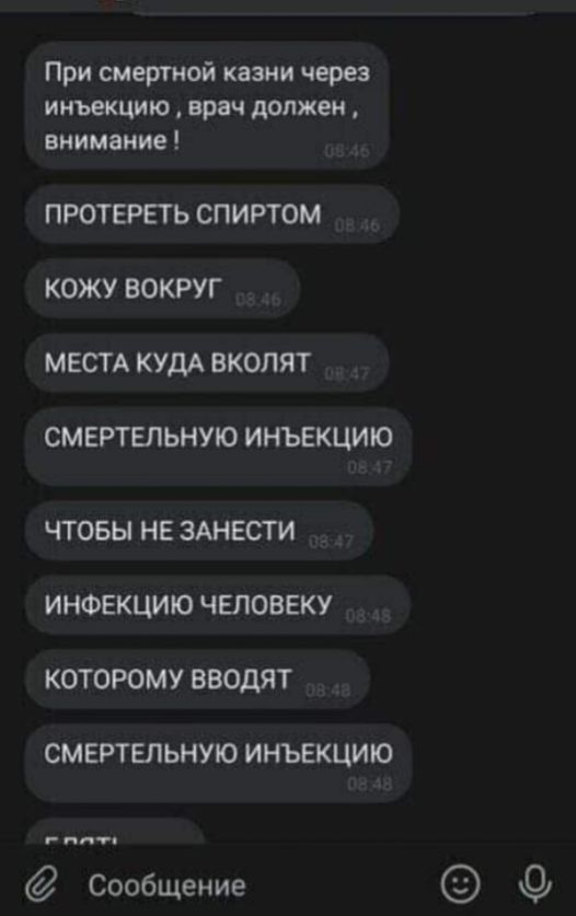 Картинки разные с надписями и без