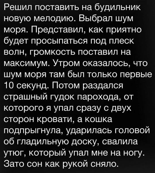 Завалялось тут случайно немного забавных картинок