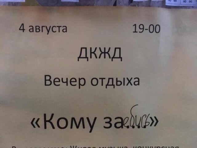 Прикольные и просто красивые картинки 01.11.2024