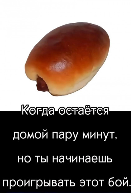 Веселые картинки в последний рабочий день уходящего года (28.12)