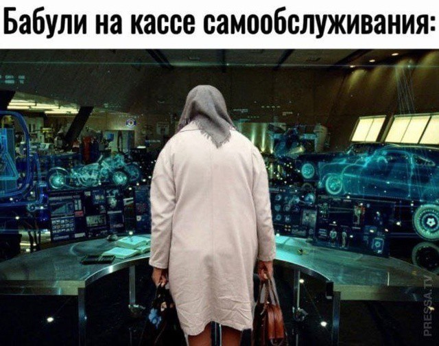 Всего понемногу. От 10.01.2025
