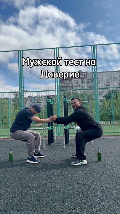 А бодрящие у них там и конкурсы, и тамада