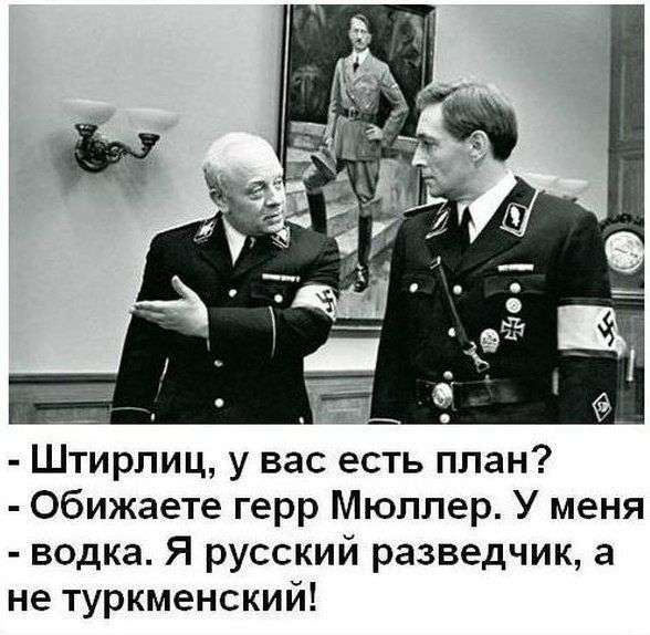 Прикольные и просто красивые картинки 28.01.2025