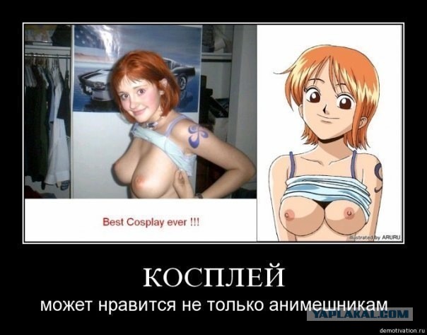 Персонажи из игр