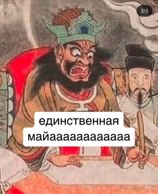 Картинки разные с надписями и без