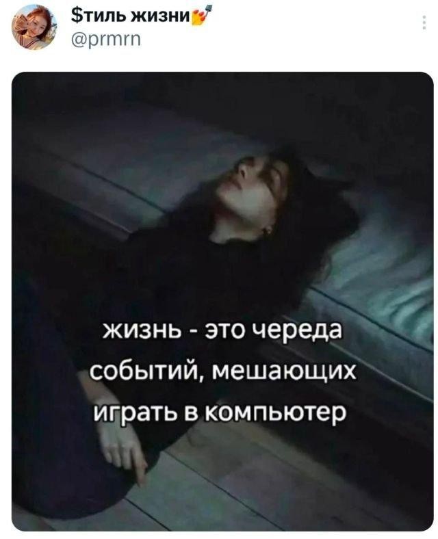 Веселые картинки