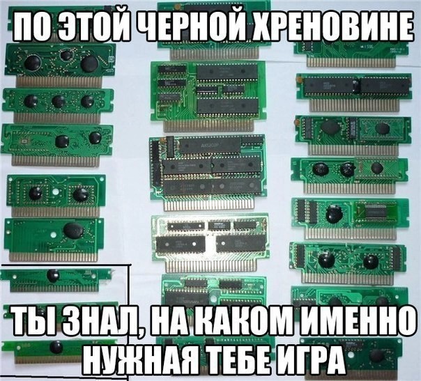 Завалялось тут случайно немного забавных картинок
