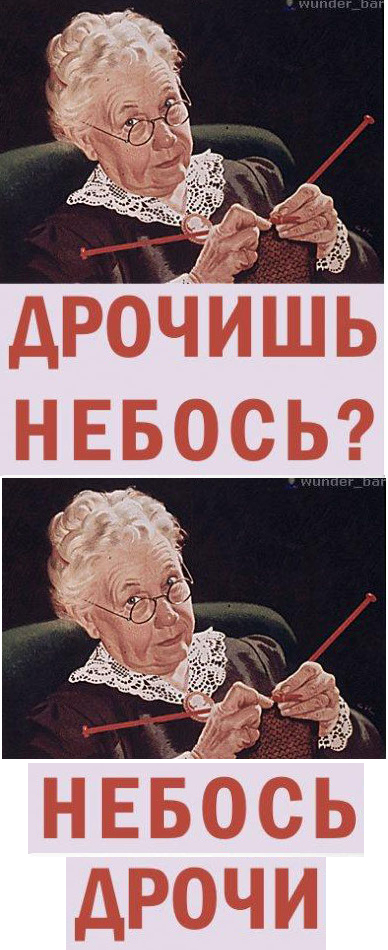 Самая дорогая девушка Москвы. +18