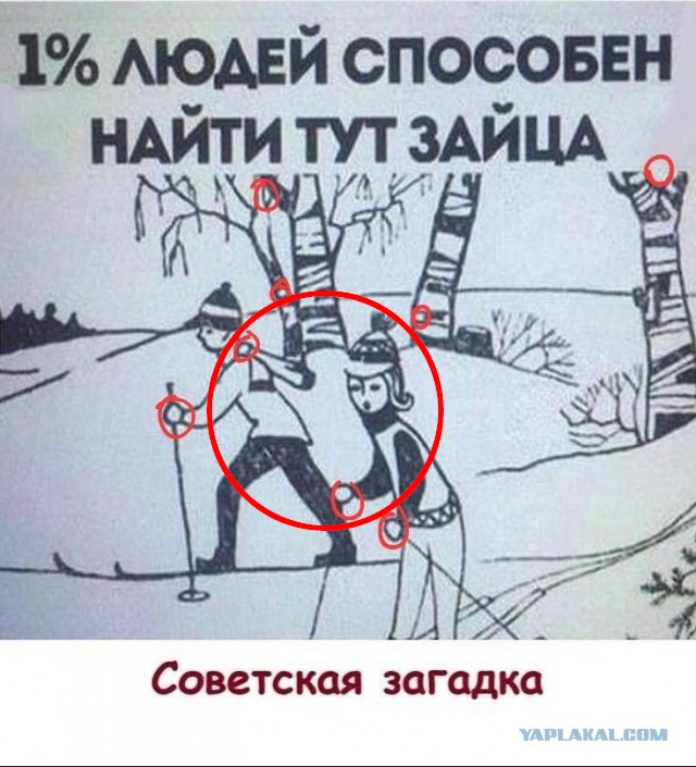 Прикольные и просто красивые картинки 06.06.2025