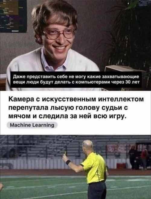 Маленькая пятница 25.06
