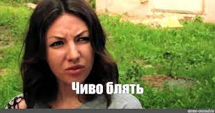 Великое время
