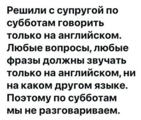 Немного картинок есть у меня на пятницу.