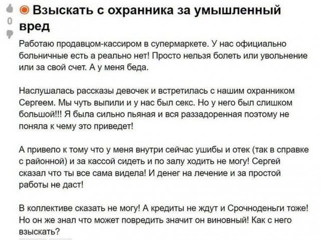 Картинки с надписями...