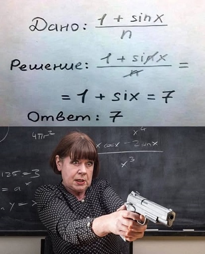 Дэвид Духовный