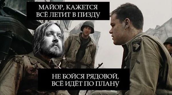Правительство Дании требует убрать "порнографическую" статую русалки из публичного пространства