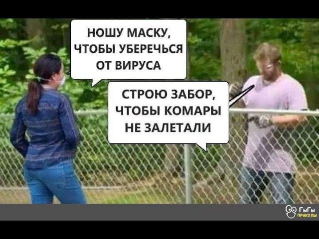 Запечатали дверь монтажной пеной, чтобы спастись от тараканов.