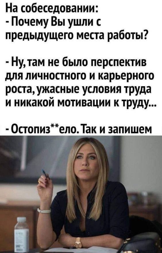 Картинки для деградации 70 (разной степени свежести)