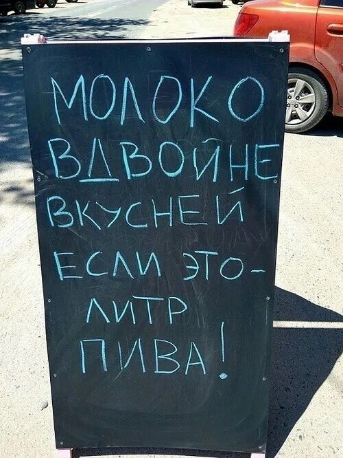 Картинки пятничные
