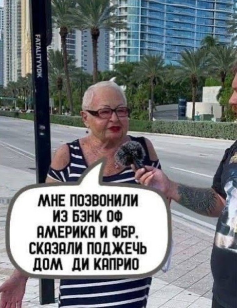 К чему приводят запреты⁠⁠