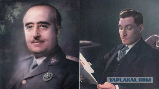 Политические фантазии