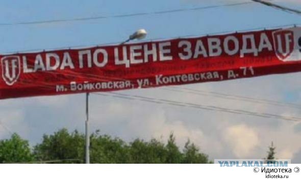 Дизайн уровня бог.