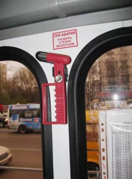 Это аттракцион для тех, кто любит горы
