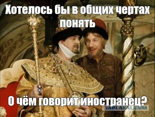 Поляк в Москве встретил робота-курьера и решил заснять его