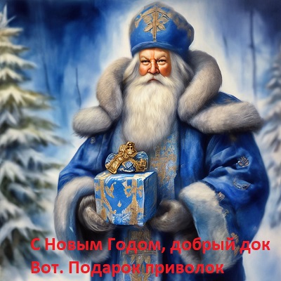 Литературное заведение "Буквица"