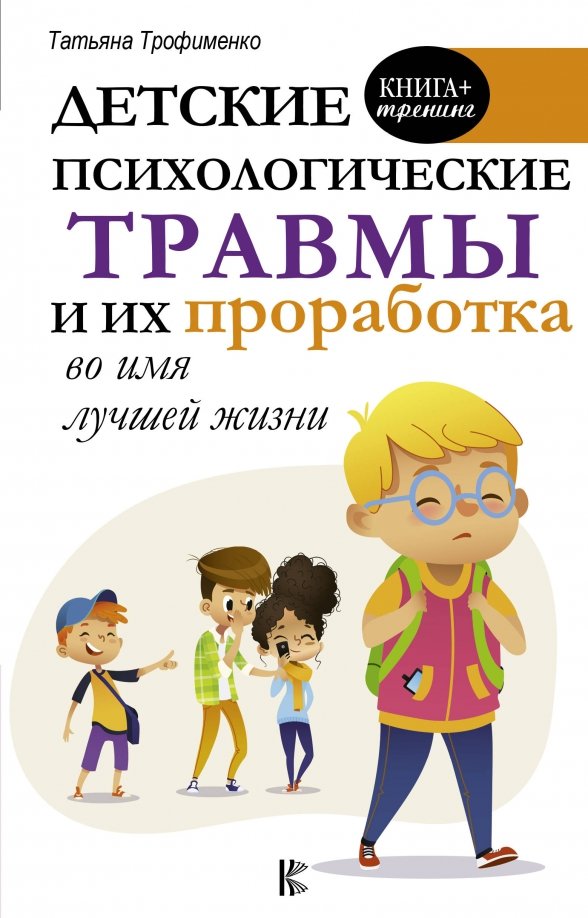 imo - как альтернатива урезанным WhatsApp* и Telegram