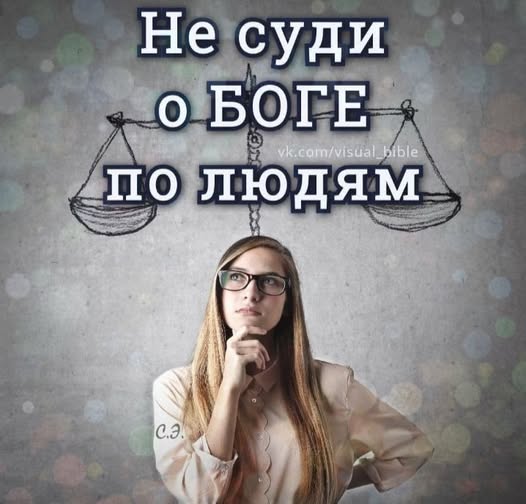 Картинки для деградации 140 (разной степени свежести)