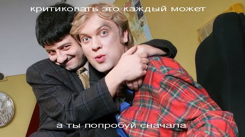 Трагическая подсечка от стакана зафиксирована в Уфе