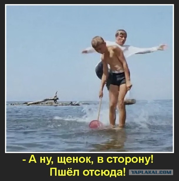Что тут происходит?