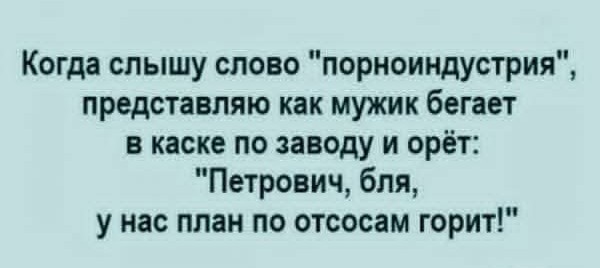 Маленькая пятница 11.03