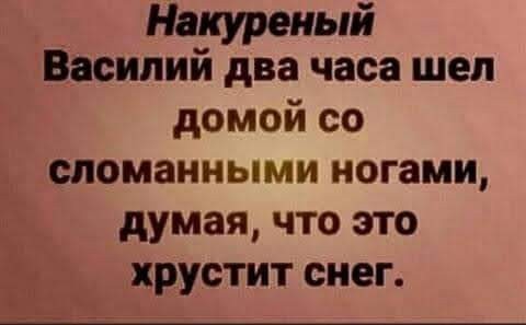 Картинки для деградации 167 (разной степени свежести)