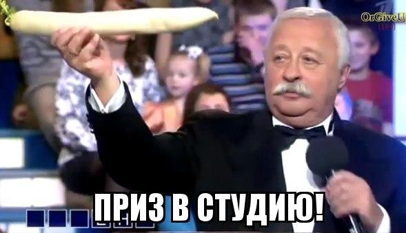 А эту даму вы точно не узнаете