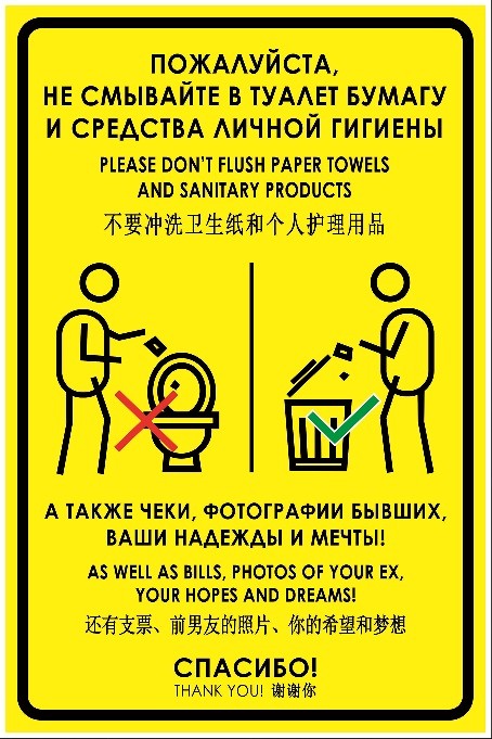 Летящие к Луне астронавты миссии «Артемида II» снова остались без туалета