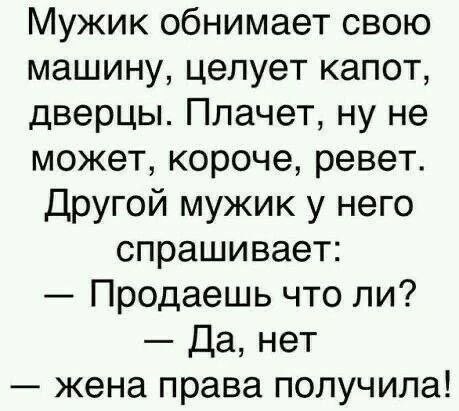 Картинки для деградации 178 (разной степени свежести)