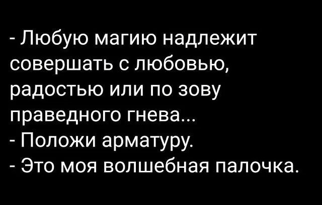 Среды картинки