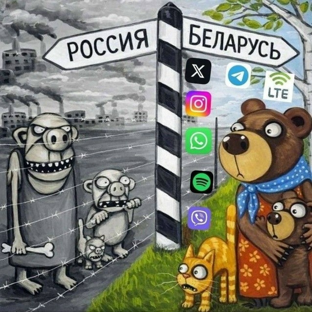 Шутки и мемы про отключение интернета в Москве 5–9 мая