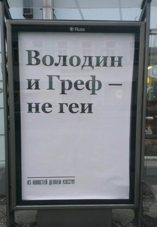 Не смотрите в завтрашний день, живите сегодняшним