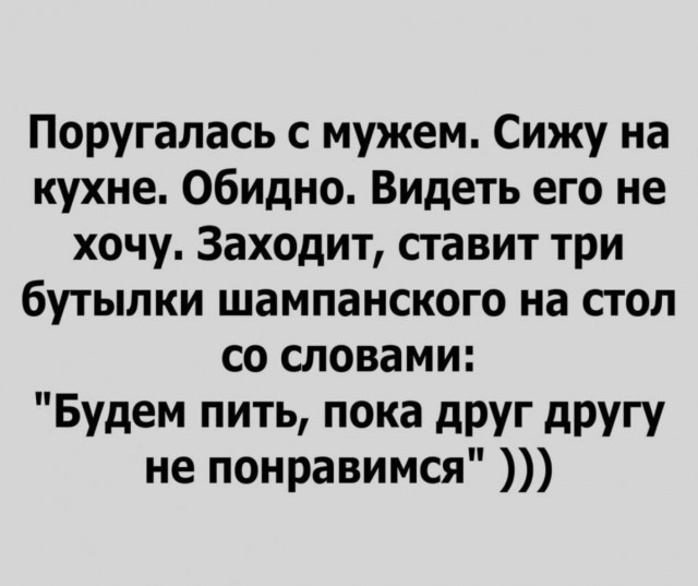 Картинки для настроения