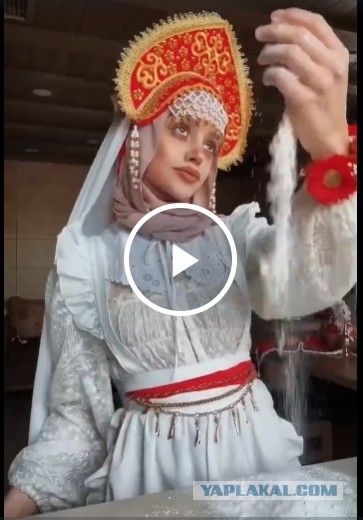 Вечер в шаттл