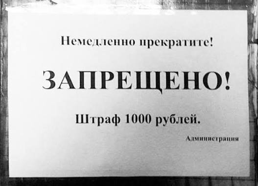 Это её обязанность в любом случае