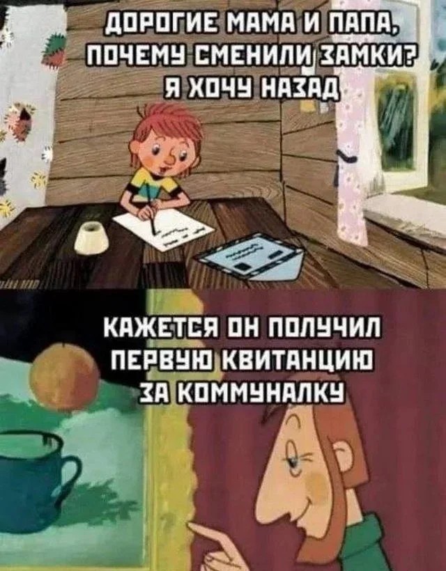 Картинки для деградации 262 (разной степени свежести)